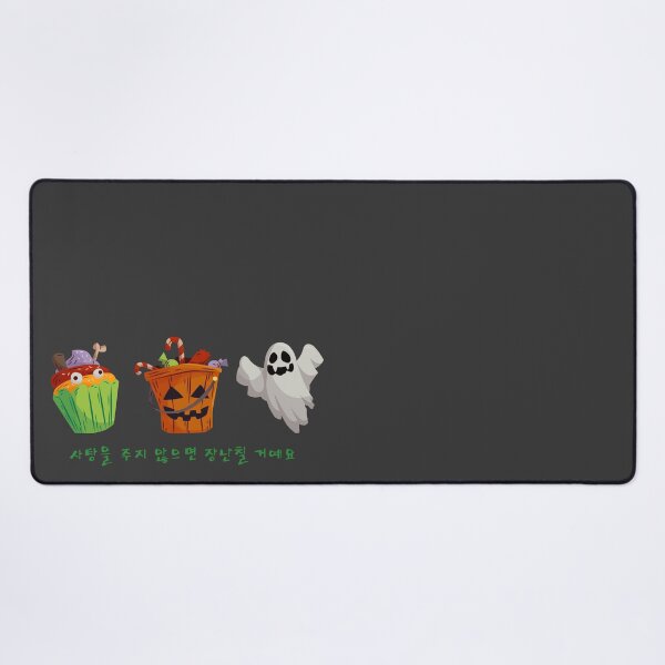 Item preview, Halloween Trick or Treat Undead Cupcake and Ghost Korean designed and sold by DJCartoonDesigns.