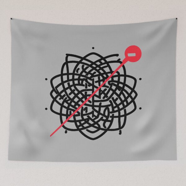 Item preview, P vs NP: The Ultimate Maze - Minimalist Computer Science Art designed and sold by MeaningIsUse.