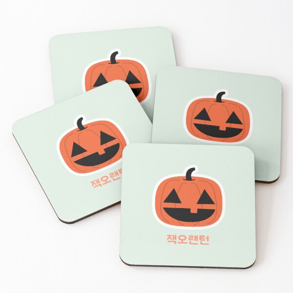 Item preview, Halloween Jack o Lantern Korean designed and sold by DJCartoonDesigns.