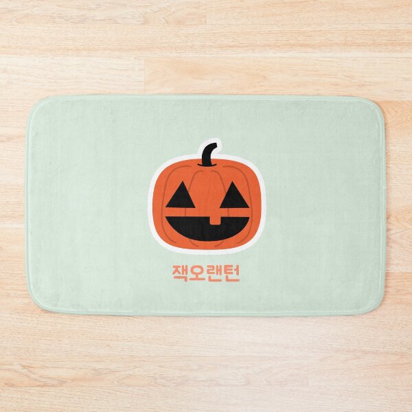 Item preview, Halloween Jack o Lantern Korean designed and sold by DJCartoonDesigns.