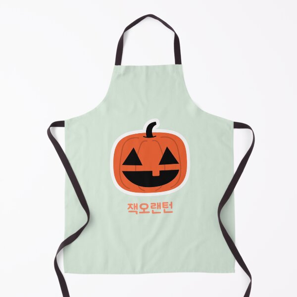 Item preview, Halloween Jack o Lantern Korean designed and sold by DJCartoonDesigns.