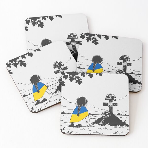 Item preview, Ukraine Children designed and sold by Jordy Madueño.