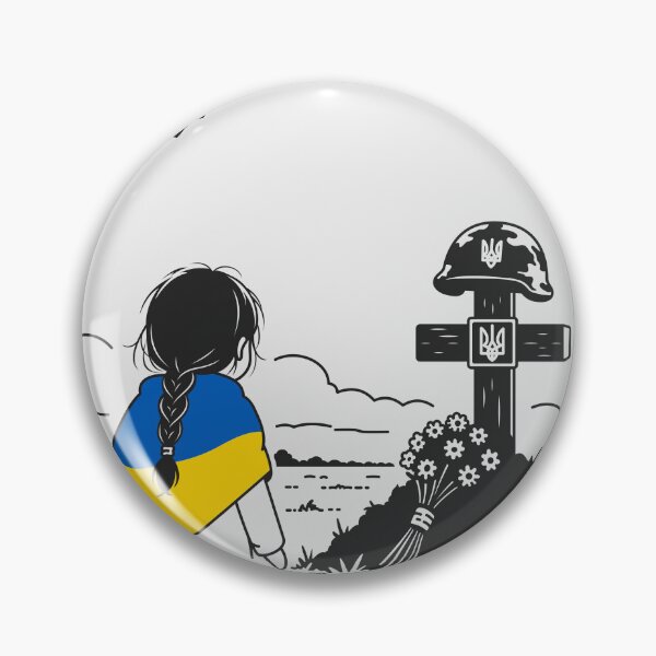 Item preview, Ukraine Children designed and sold by Jordy Madueño.