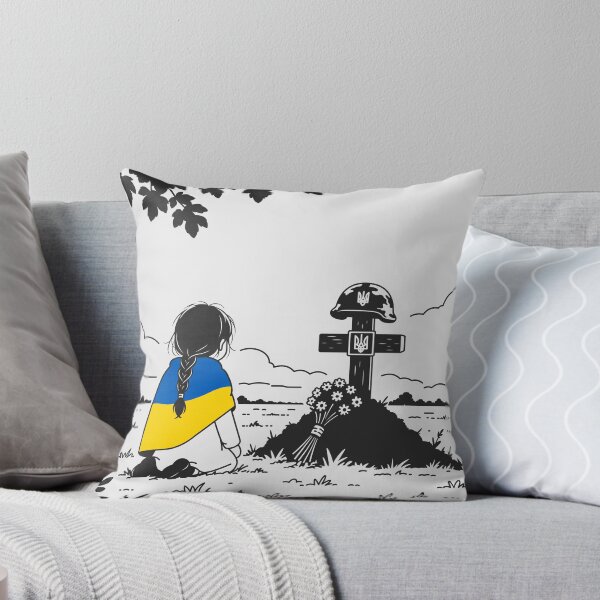 Item preview, Ukraine Children designed and sold by Jordy Madueño.