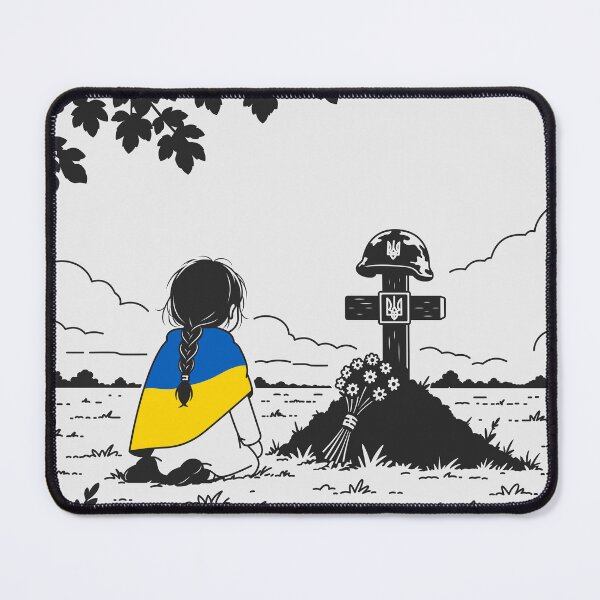 Item preview, Ukraine Children designed and sold by Jordy Madueño.
