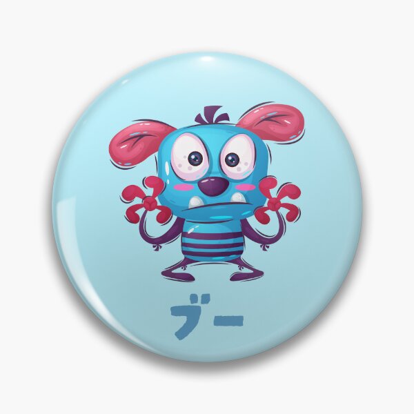 Item preview, Cute Monster Dog Boo Japanese designed and sold by DJCartoonDesigns.