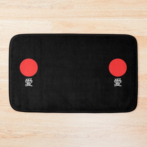 Item preview, minimalist Japanese sun ai love kanji white typography  designed and sold by stileepensieri.