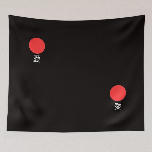 Item preview, minimalist Japanese sun ai love kanji white typography  designed and sold by stileepensieri.