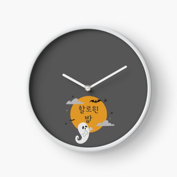 Item preview, Halloween Night with Ghost and Bats Korean designed and sold by DJCartoonDesigns.
