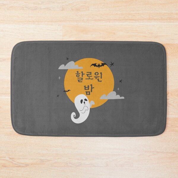 Item preview, Halloween Night with Ghost and Bats Korean designed and sold by DJCartoonDesigns.