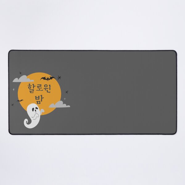Item preview, Halloween Night with Ghost and Bats Korean designed and sold by DJCartoonDesigns.