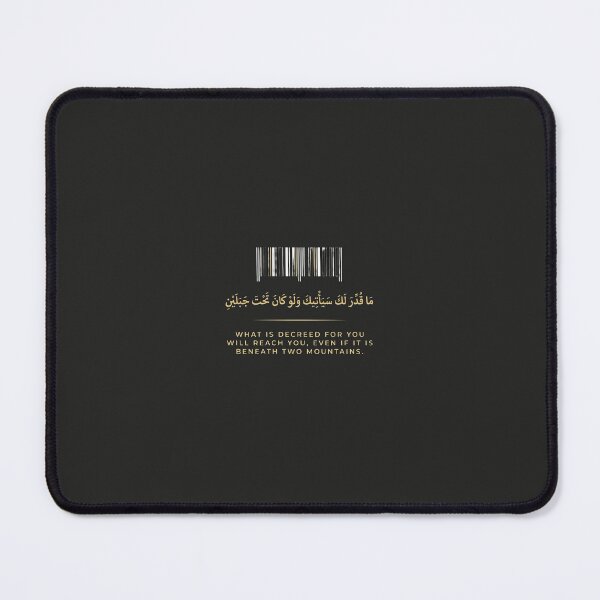 Item preview, Bilingual Barcode Techwear Streetwear - What Is Decreed Will Reach You T-Shirt designed and sold by SakinahArt.