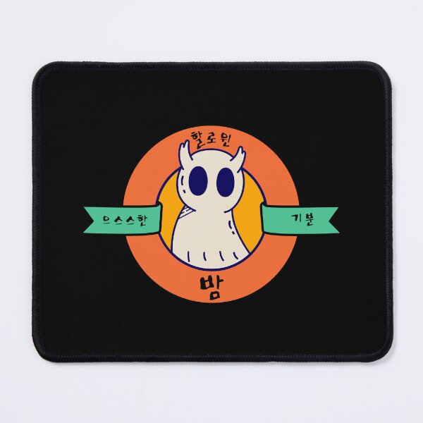 Item preview, Halloween Creepy Owl Ghost Korean designed and sold by DJCartoonDesigns.