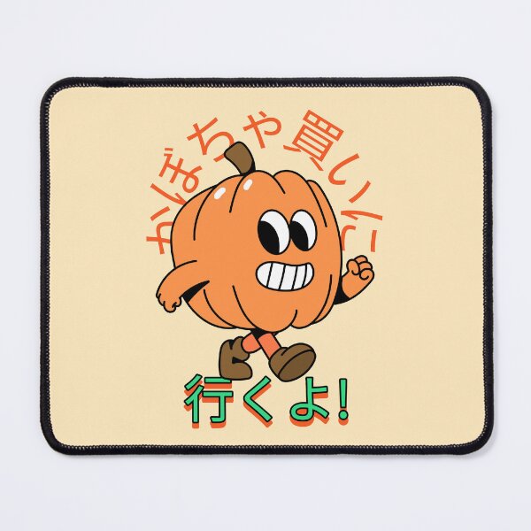 Item preview, Pumpkin On the Way to Pumpkin Picking Japanese designed and sold by DJCartoonDesigns.
