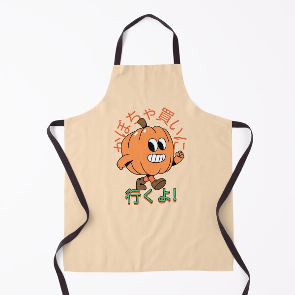 Item preview, Pumpkin On the Way to Pumpkin Picking Japanese designed and sold by DJCartoonDesigns.