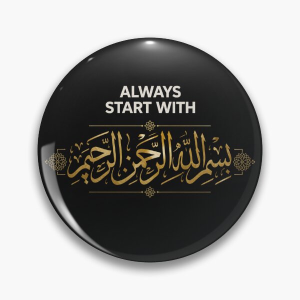 Item preview, Always Start With Bismillah Islamic Arabic Calligraphy Quote designed and sold by NestifyHubStudio.