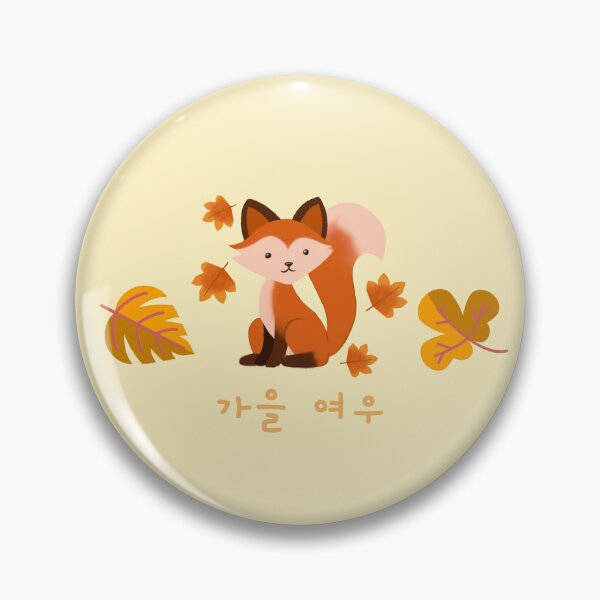 Item preview, Fall Fox Among Autumn Leaves Korean designed and sold by DJCartoonDesigns.