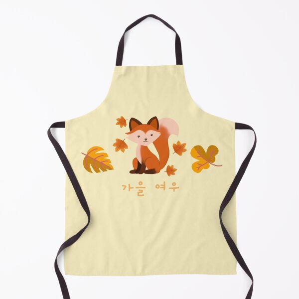 Item preview, Fall Fox Among Autumn Leaves Korean designed and sold by DJCartoonDesigns.