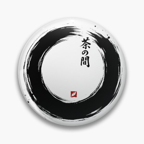 Item preview, Japanese Zen Enso Tea Room Circle Canvas Print designed and sold by Heaton-B-Design.