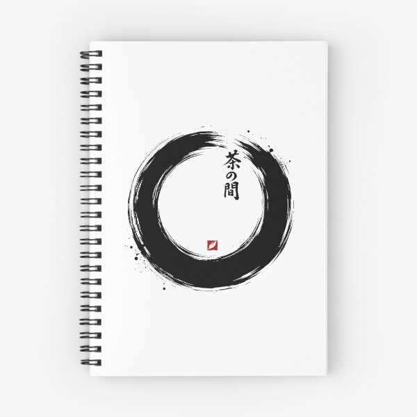 Item preview, Japanese Zen Enso Tea Room Circle Canvas Print designed and sold by Heaton-B-Design.