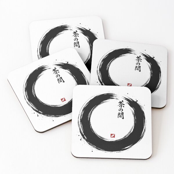 Item preview, Japanese Zen Enso Tea Room Circle Canvas Print designed and sold by Heaton-B-Design.
