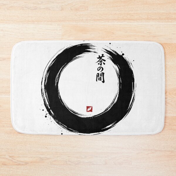 Item preview, Japanese Zen Enso Tea Room Circle Canvas Print designed and sold by Heaton-B-Design.
