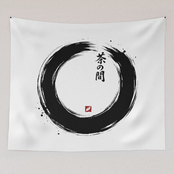 Item preview, Japanese Zen Enso Tea Room Circle Canvas Print designed and sold by Heaton-B-Design.