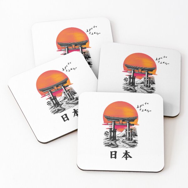 Item preview, Land of the Rising Sun - Japanese Torii & Sacred Sun designed and sold by PowerKanjiFit.