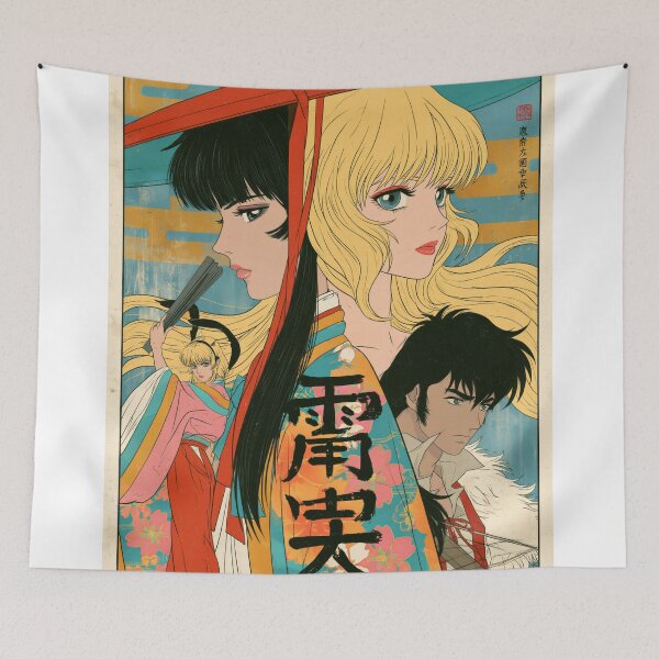 Item preview, Samurai Warriors Poster | Japanese Fantasy Art Print Red Aesthetic designed and sold by Affiches29 Animé .