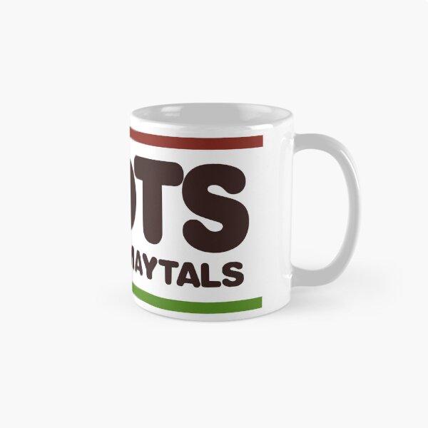 Item preview, Toots And The Maytals designed and sold by V.I.S.T.A. .