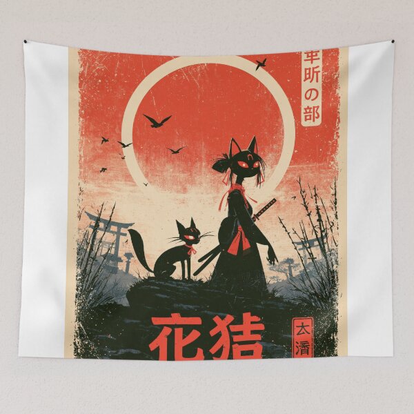 Item preview, Samurai Warriors Poster | Japanese Fantasy Art Print Red Aesthetic designed and sold by Affiches29 Animé .
