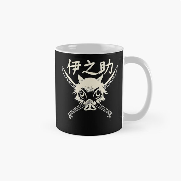 Item preview, Inosuke Kimetsu No Yaiba designed and sold by zozosazap.