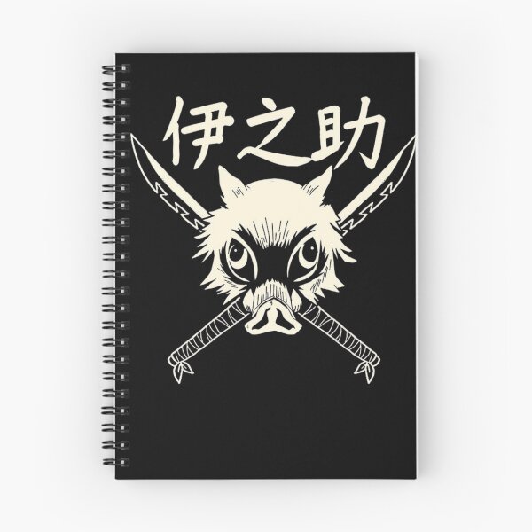 Item preview, Inosuke Kimetsu No Yaiba designed and sold by zozosazap.