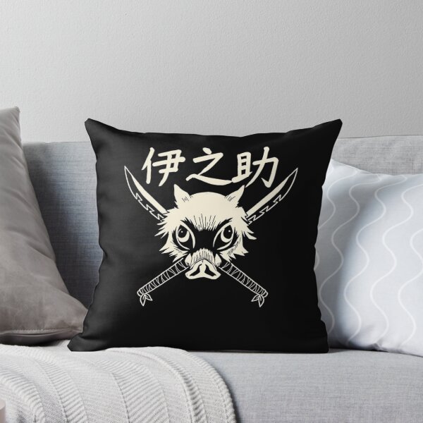 Item preview, Inosuke Kimetsu No Yaiba designed and sold by zozosazap.