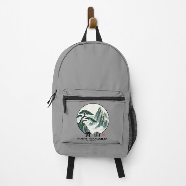 Item preview, Mount Huangshan China designed and sold by NPStudio.