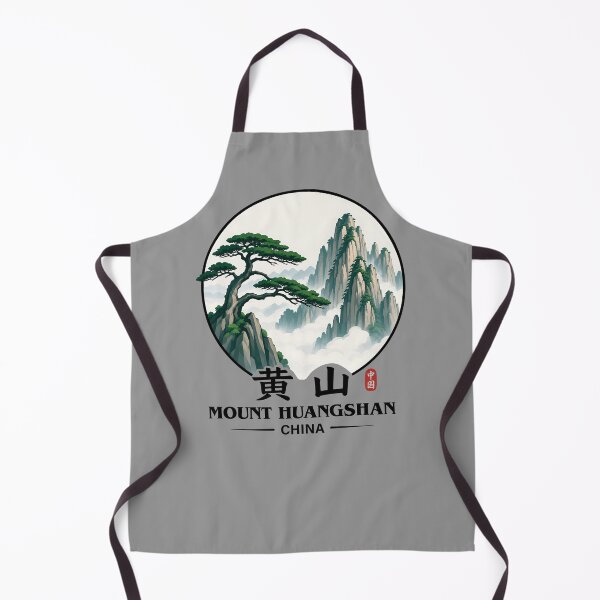 Item preview, Mount Huangshan China designed and sold by NPStudio.