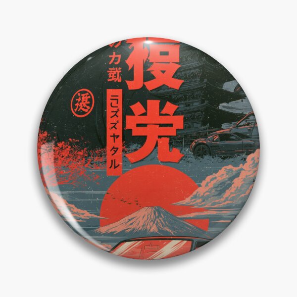 Item preview, Samurai Warriors Poster | Japanese Fantasy Art Print Red Aesthetic designed and sold by Affiches29 Animé .