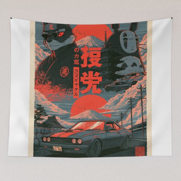 Item preview, Samurai Warriors Poster | Japanese Fantasy Art Print Red Aesthetic designed and sold by Affiches29 Animé .