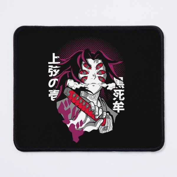 Item preview, Jogen No Ichi Kokushibo designed and sold by zozosazap.