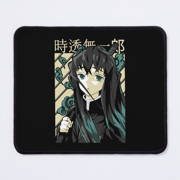 Item preview, Tokito Muichiro designed and sold by zozosazap.
