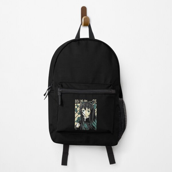 Item preview, Tokito Muichiro  designed and sold by zozosazap.