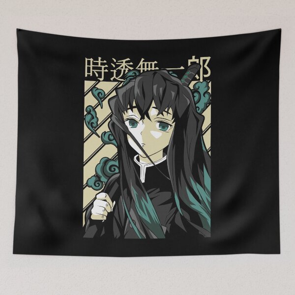 Item preview, Tokito Muichiro  designed and sold by zozosazap.