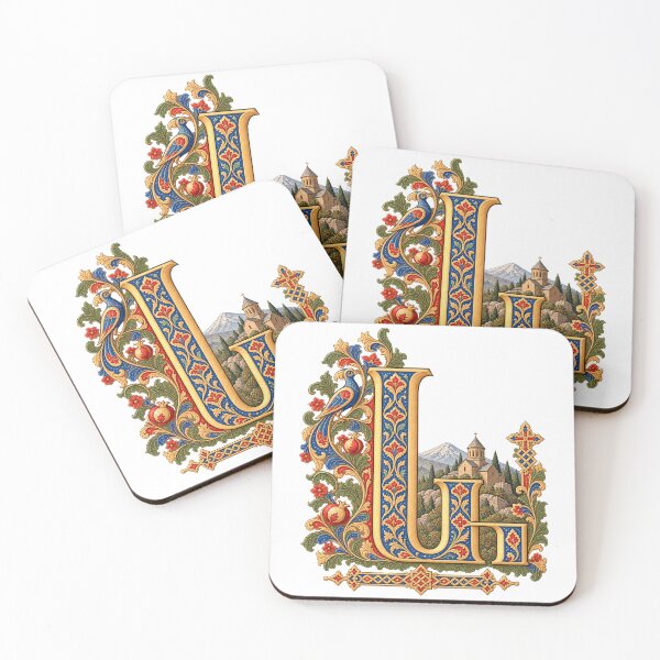 Item preview, Armenian Ayb Illuminated Letter Art designed and sold by Larkfound Studio.