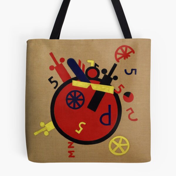 Item preview, Laszlo Moholy designed and sold by Hypergymia.
