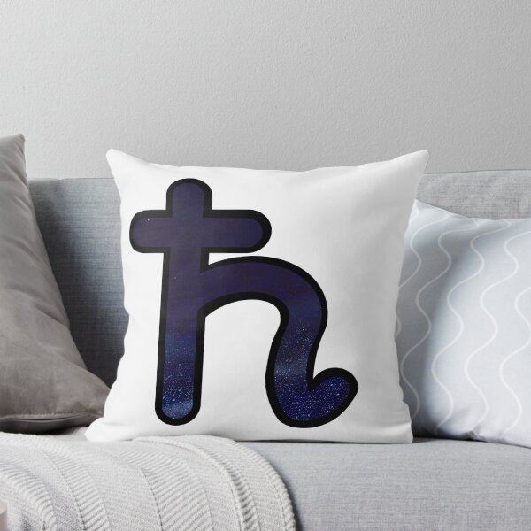 Item preview, Saturn in Scorpio (Version 2) designed and sold by isadesigns.