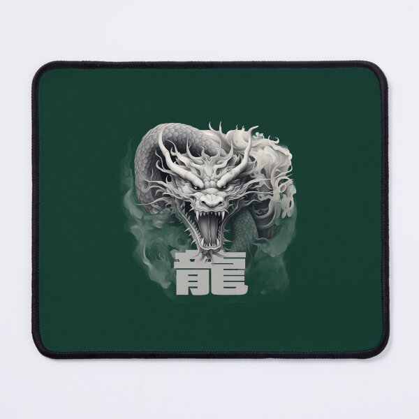 Item preview, Japanese Dragon designed and sold by NourishingShop.
