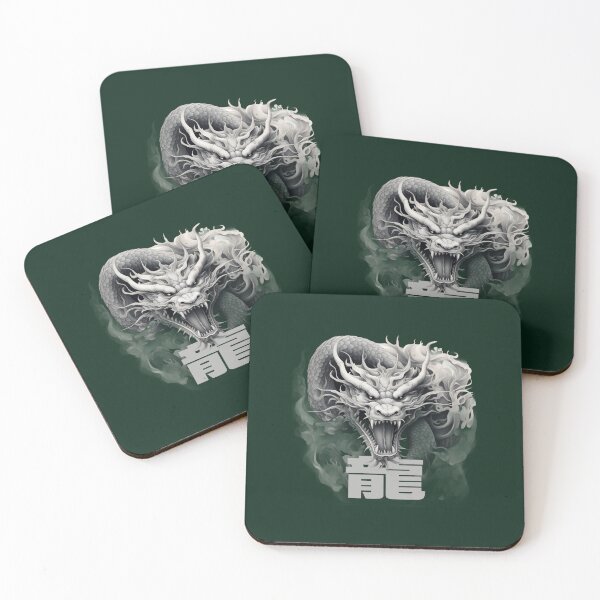 Item preview, Japanese Dragon designed and sold by NourishingShop.