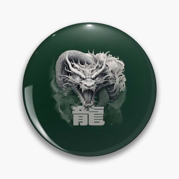 Item preview, Japanese Dragon designed and sold by NourishingShop.