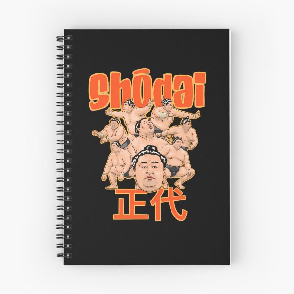 Item preview, Shodai-Sumo-Japón designed and sold by maronbaird.