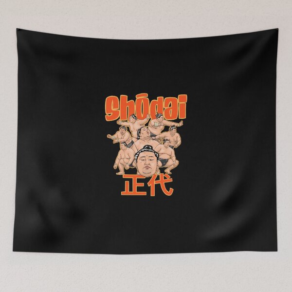 Item preview, Shodai-Sumo-Japan designed and sold by maronbaird.